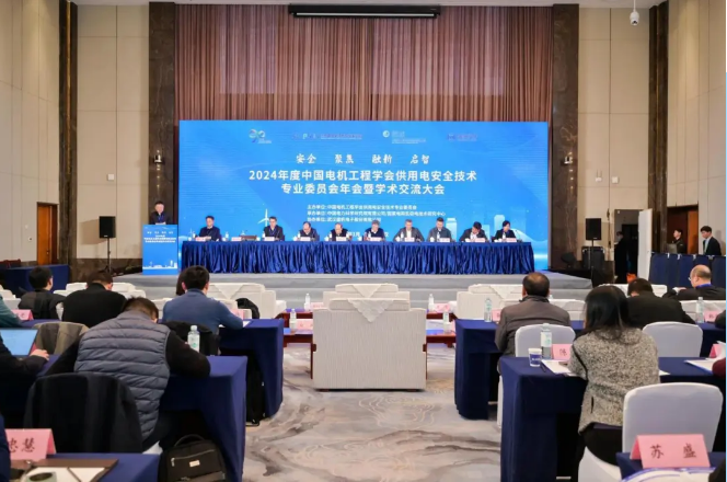 1748596237675311.png 24-25011GF212153.png