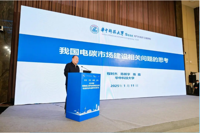 1748596348114288.png 24-25011GF644396.png